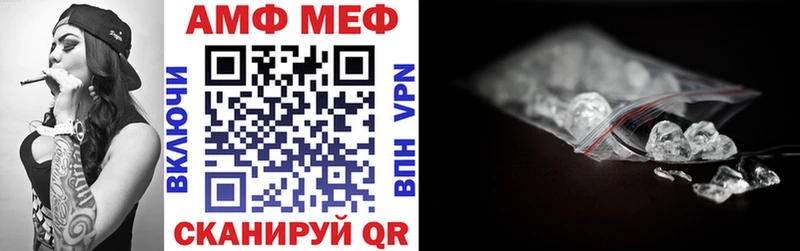 дарнет шоп  ОМГ ОМГ как зайти  АМФ 98%  Чудово 