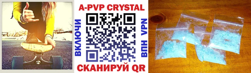 даркнет сайт Чудово A PVP VHQ