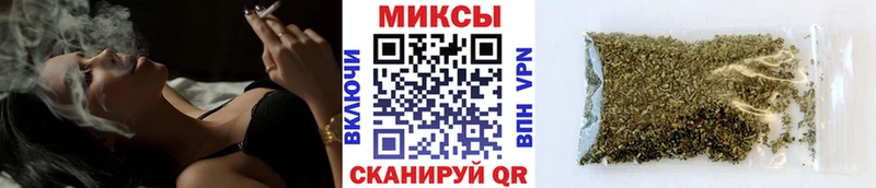 Бутират буратино  наркотики  Чудово 