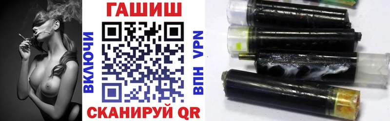 ГАШИШ AMNESIA HAZE Чудово