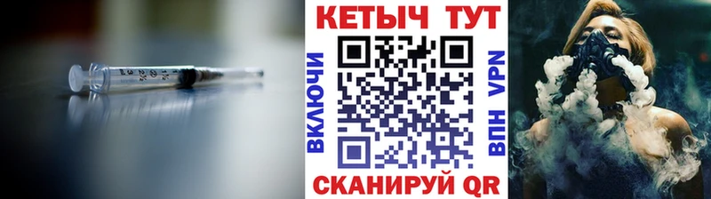 Кетамин VHQ  darknet состав  Чудово  даркнет сайт 