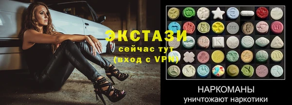 гашиш Верхнеуральск