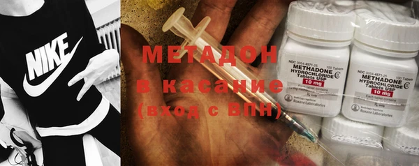 MESCALINE Верея