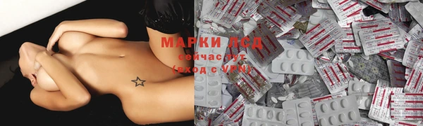 меф VHQ Богданович