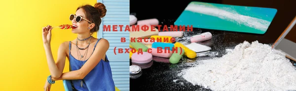 меф VHQ Богданович