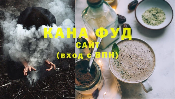 ECSTASY Богородск