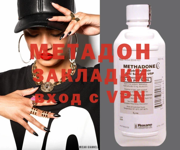 меф VHQ Богданович
