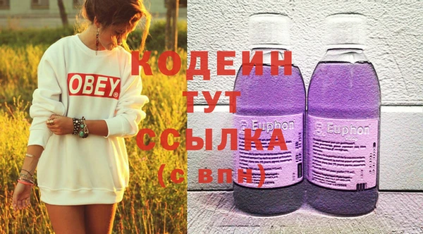 spice Сосновка