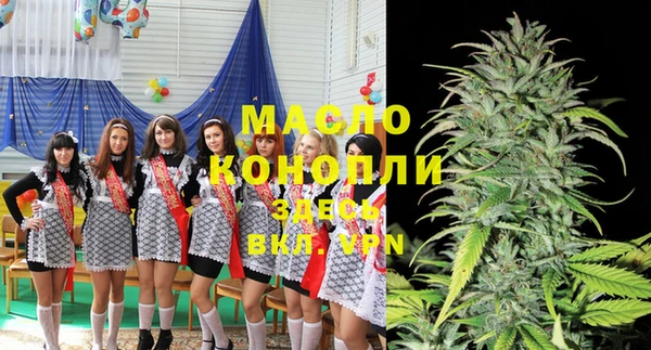 меф VHQ Богданович