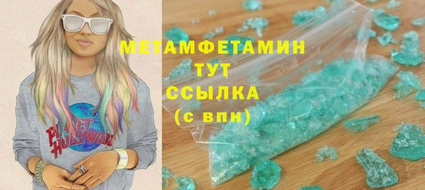 PSILOCYBIN Богородицк