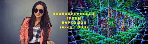 героин Аркадак