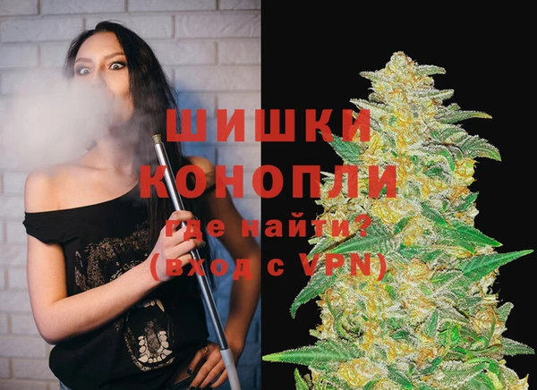 меф VHQ Богданович