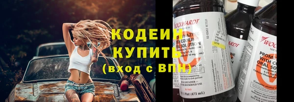 меф VHQ Богданович