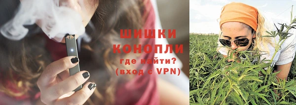 мет Бронницы