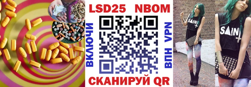 ЛСД экстази кислота  даркнет сайт  Чудово 