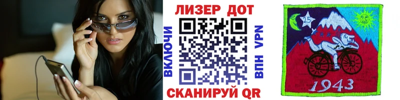 Наркотические марки 1,5мг  Чудово 