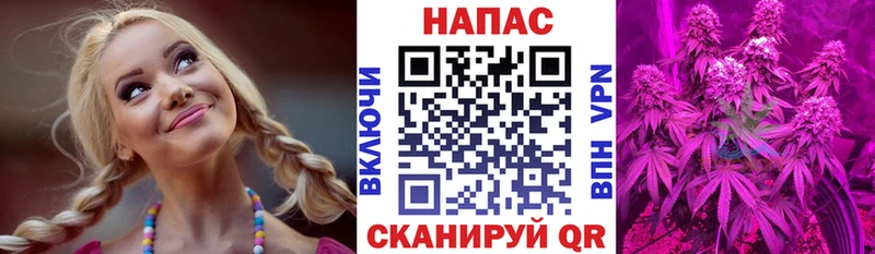 кракен зеркало Чудово Канабис конопля